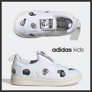 รองเท้าเด็ก Adidas Stan Smith Sushi 360 ของใหม่ ป้ายห้อย