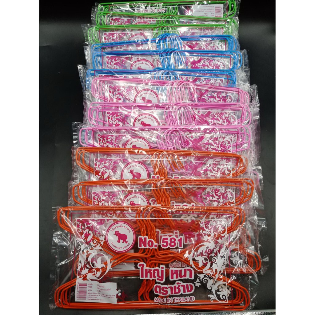 ไม้แขวนเสื้อ ลวดหุ้มพลาสติก รุ่นบาง ตราช้าง รุ่น581 (1x10ชิ้น)