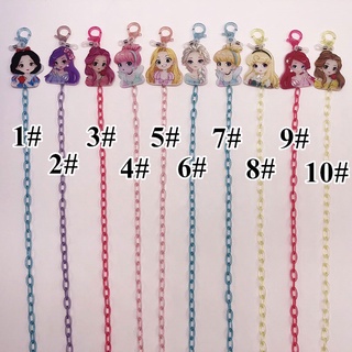 【COD Tangding】สายโซ่คล้องแว่นตา กันลื่น สีแคนดี้ แฟชั่น 10 สี