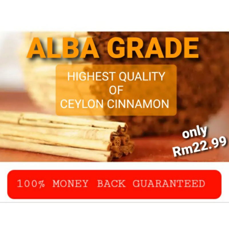 Alba Ceylon Cinnamon/ Kayu Manis Ceylon Alba (เกรดสูงสุด)