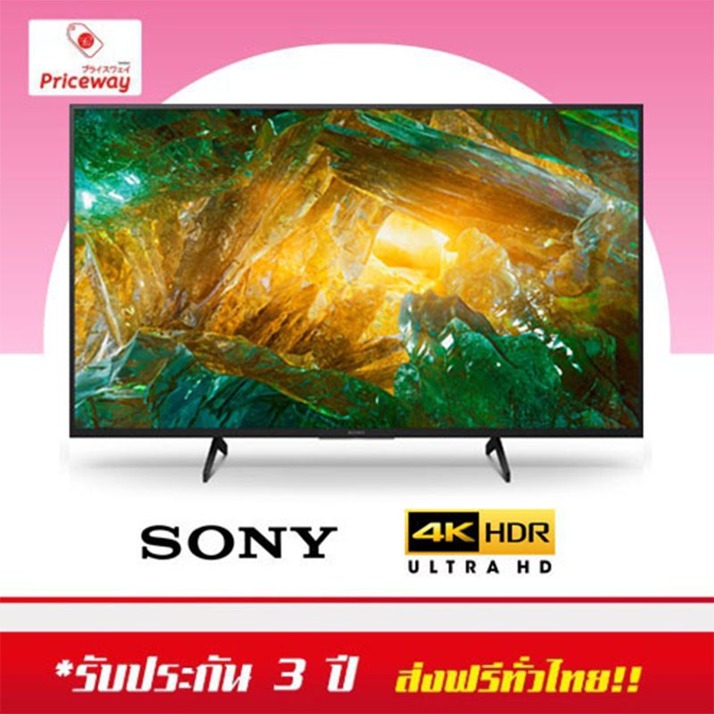 SONY Smart TV 4K Ultra HD Android TV 65X8000H (ปี 2020) 65 นิ้ว รุ่น KD-65X8000H สีดำ