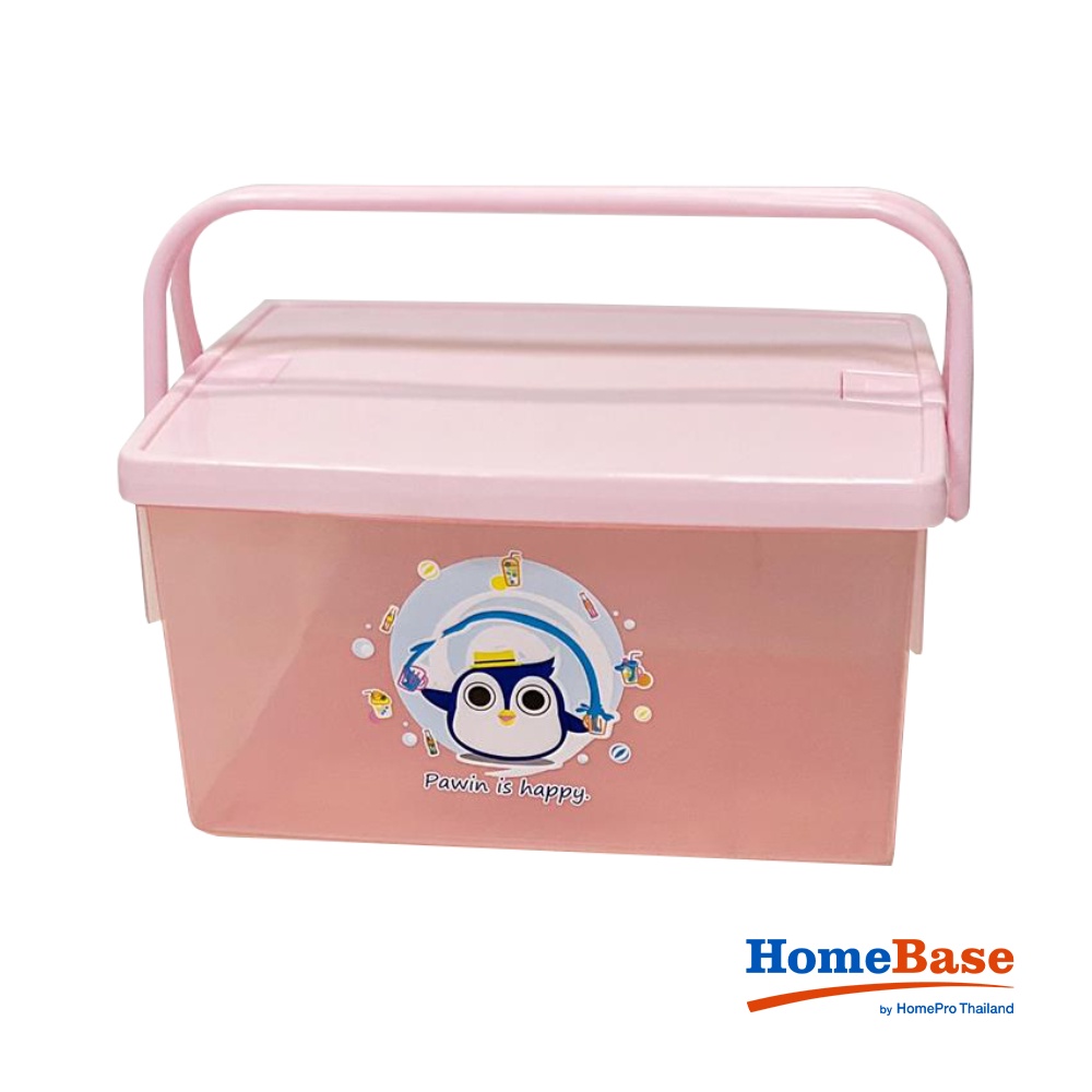 HomeBase SN กล่องปิคนิคพลาสติก PAWIN 530 Thailand W37xD23xH23cm สีชมพู