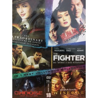 DVDหนังBESTHOLLYWOODCOLLECTION(SBYDVD5in13389-BEST)