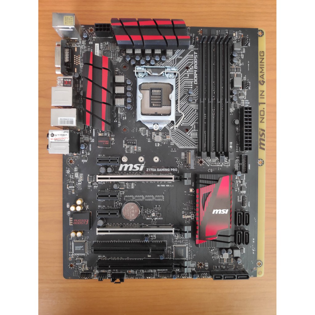 もらって嬉しい出産祝い MSI Z170A GAMINGPRO ATXマザーボード MB3467