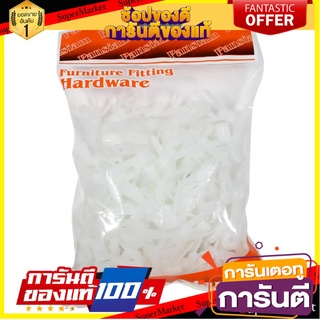 พุ๊กยึดผนังกลวงพลาสติก PANSIAM PTT-112 มม. 100 ชิ้น/แพ็ก พุ๊ก DRYWALL PLASTIC ANCHOR PANSIAM PTT-112MM 100PCS/PACK