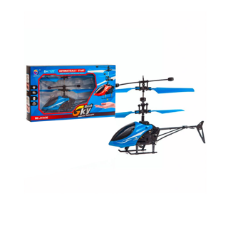 เครื่องบินของเล่น ของเล่นติดปีก คอปเตอร์ Helicopter toy เซ็นเซอร์อัจฉริยะ บังคับการบินอัตโนมัติS220