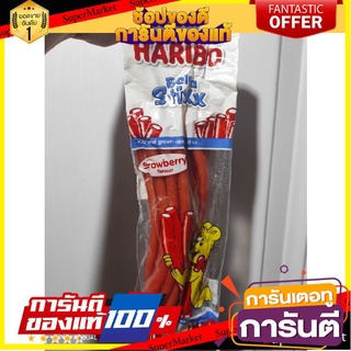 🥊💥BEST💥🥊 🔹เยลลี่ฮาริโบ้แบบแท่ง Haribo Balla Stixx 200g.🔹Strawberry 🛺💨