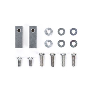 TAMIYA 53596 ALUMINUM SERVO STAYS (SHORT)