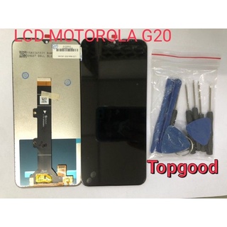 อะไหล่หน้าจอ จอ+ทัชสกรีน LCD MOTOROLA  G20 จอ งานดี งานมีคุณภาพ สินค้าพร้อมส่ง แถมชุดไขควง