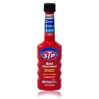 หัวเชื้อน้ำมันเบนซินSTP 155 ml