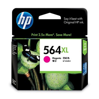 HP ink 564XL -M-CB325W 750P (สินค้าพร้อมส่ง)