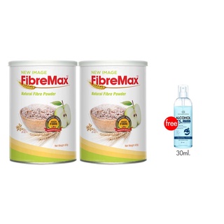 FiberMax(ไฟเบอร์แม็ก) 2 กระป๋อง บรรจุกระป๋องละ 420 g !!!แถมฟรี!!! สเปรย์แอลกอฮอล์ 30ml.1ชิ้น