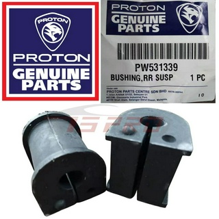 โปรตอน PW531339 กันโคลงหลัง (กันโคลง) (2 ชิ้น = 1 ชุด) - Proton Waja Gen2 Old Persona Preve Suprima S