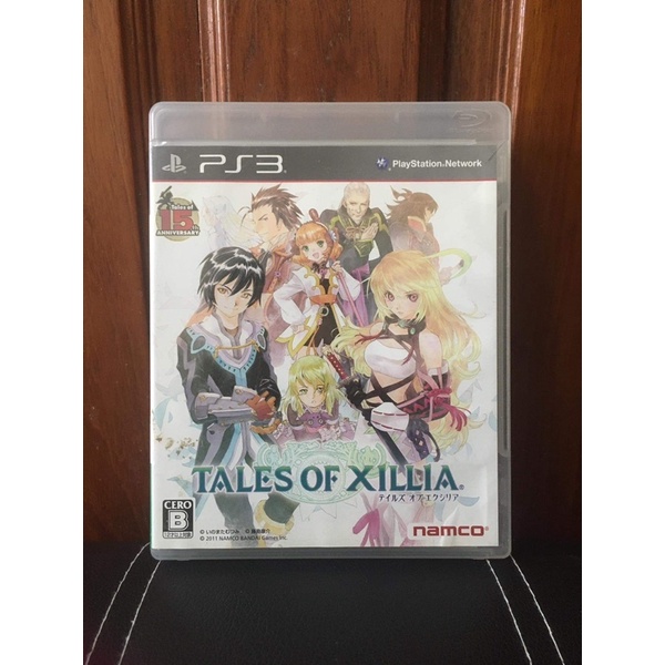 เกมแท้ PS3 Tales of Xilla