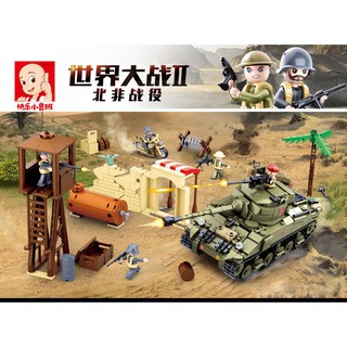 ProudNada Toys ของเล่นเด็ก ตัวต่อ รถถัง ทหาร (กล่องใหญ่สุดคุ้ม) Sluban ARMY TANK KM-678 790 PCS B0713