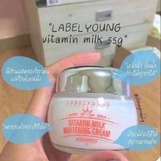 ครีมนมสดเกาหลี Label young vitamin milk whitening cream