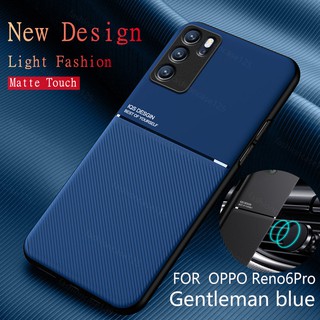 เคสโทรศัพท์กันกระแทกซิลิโคนOPPO Reno 6 Pro Plus Reno6 Case Leather Texture Car Magnetic Holder Phone Covers Matte Phone Case Fashion Hard Soft Anti Shock Shockproof Casing TPU New Leather Magnetic Cover