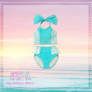 Blue Ribbon bikini