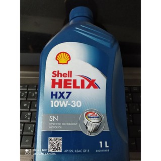 shell hx7 เบนซิน 10w30 1ลิตน