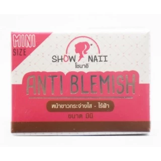 Show Naii Anti Blemish โซนาอิ แอนตี้ เบลมมิช ขนาด10กรัม.