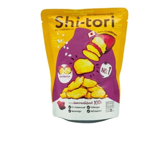Shitori Chips มันหวานญี่ปุ่นทอดอบกรอบ รส Original เกลือทะเล 1 แพ็ค 25 กรั