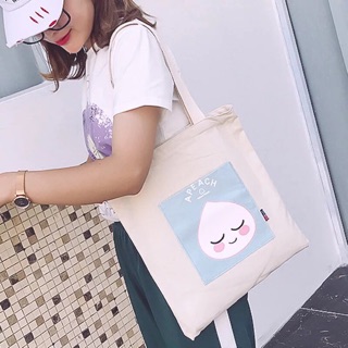 กระเป๋าสะพาย Kakao Collection✨