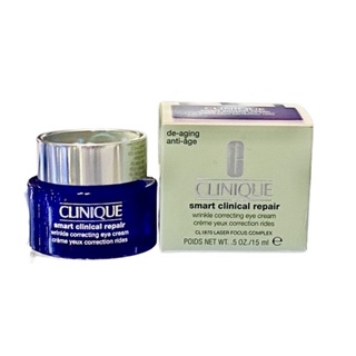 CLINIQUE Smart Clinical Repair™ Wrinkle Correcting Eye Cream​ 15 มล. 💥ของแท้ฉลากไทย💥