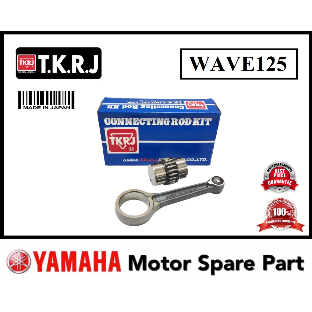 TKRJ WAVE125 CONNECTION ROD 0 CON ROD COND WAVE-125 WAVE 125 WAVE125 W125 ญี่ปุ่น