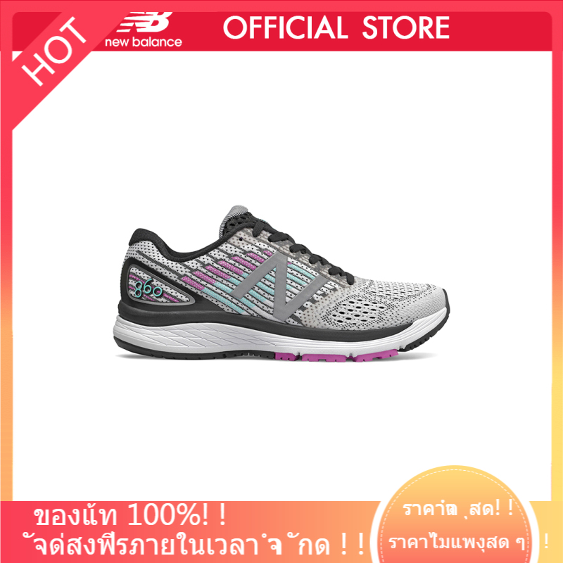 wl608 new balance