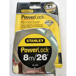 ตลับเมตร 8 เมตร STANLEY PowerLock