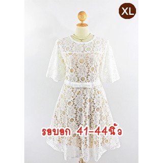 E2143-1-XL-ชุดราตรีคนอ้วน สีขาวซับในสีครีม(สีเนื้อ) ผ้าลูกไม้คอร์ดคอตต้อน แขนระบายเล็กน้อย กระโปรงย้วยน่ารัก