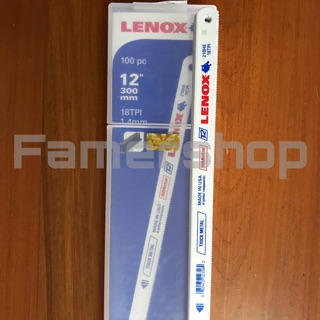 ใบเลื่อยเหล็กงอไม่หัก 18T 12" LENOX Made in USA. แท้