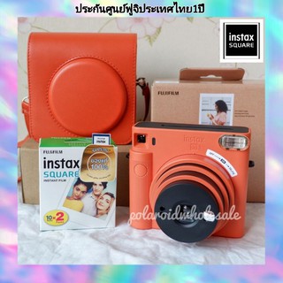 ชุดGiftset กล้อง Fuji Instax SQ1 พร้อมส่ง