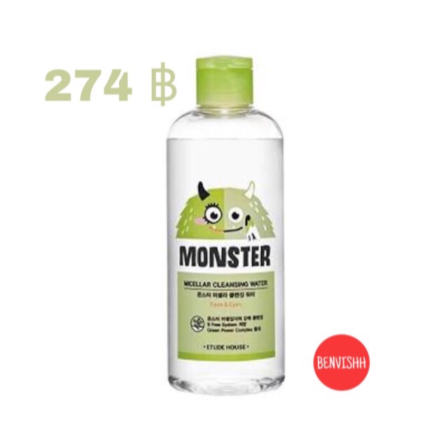 Etude House Monster Micellar Cleansing Water