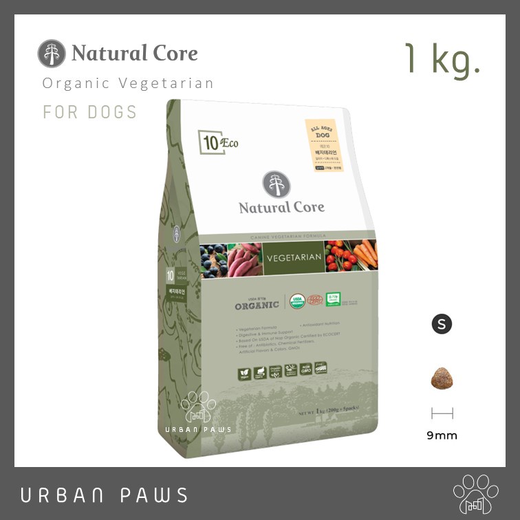 [exp12/26] อาหารสุนัข Natural Core-ECO10 Vegetarian ผลิตจากพืช ไม่มีเนื้อสัตว์ สำหรับสุนัขเเพ้ง่าย จากเกาหลี🇰🇷 1 kg