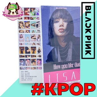 โปสการ์ด Lisa - BLACKPINK แถม สติ๊กเกอร์ ❗️