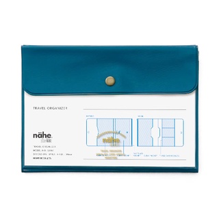 Travel Organizer (nahe) Blue / ซองจัดระเบียบอุปกรณ์เดินทาง สีฟ้า (HGB181-BL)