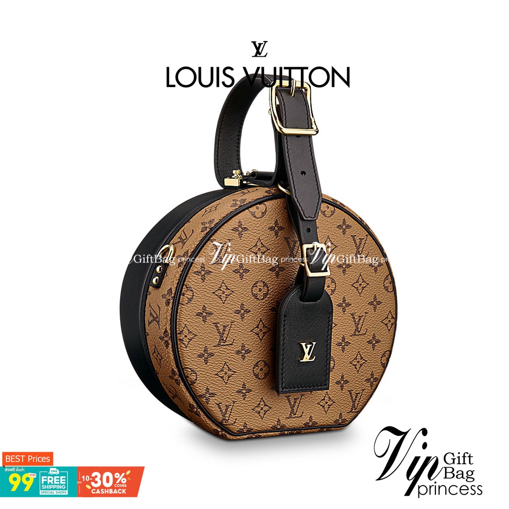 หนังแท้ LOUIS VUITTON PETITE BOITE CHAPEAU LV ROUND BAG โดดเด่นด้วยรูปทรงอันเป็นเอกลักษณ์และรายละเอี