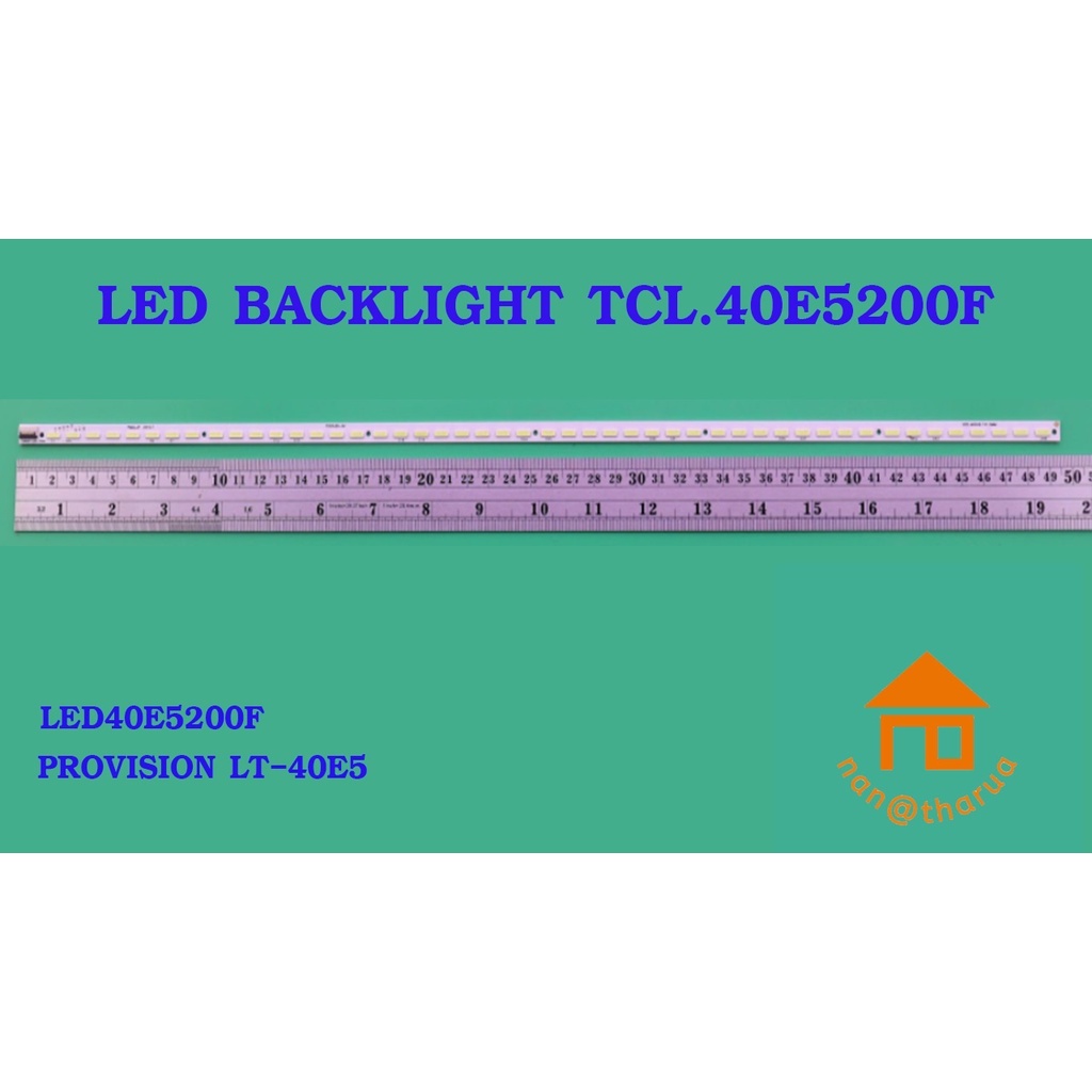 หลอดไฟ BACKLIGHT PANASONIC V390HK1-LS5-TREM4  PANASONIC TC-L39EM5T