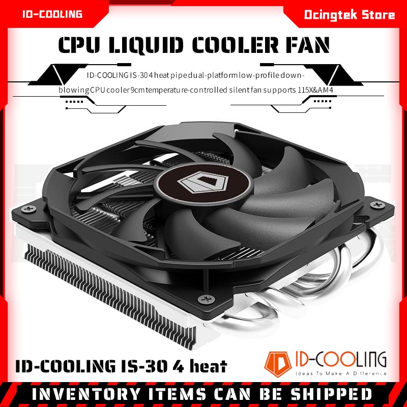 Id-cooling IS-30 พัดลมระบายความร้อน CPU แพลตฟอร์มคู่ แบบบาง 4 ท่อ ควบคุมอุณหภูมิ 9 ซม. รองรับ 115X&AM4