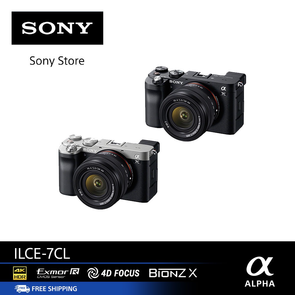 Sony ILCE-7CL กล้องฟูลเฟรมขนาดกะทัดรัด Alpha 7C ตัวกล้อง + เลนส์ซูม 28-60 มม.