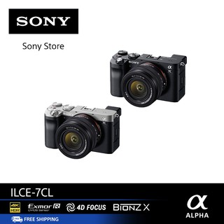 SONY ILCE-7CL กล้องฟูลเฟรมขนาดกะทัดรัด Alpha 7C ตัวกล้อง + เลนส์ซูม 28-60 มม.