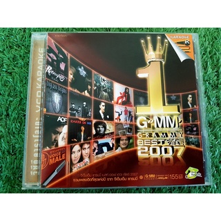 VCD แผ่นเพลง อัลบั้ม GMM GRAMMY BEST OF THE YEAR 2007 บอดี้สแลม Big ass มี 16 เพลง