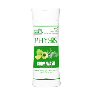 PHYSIS | BODY WASH AMLA &amp; SAGE | ครีมอาบน้ำ มะขามป้อมและเสจ 200ML