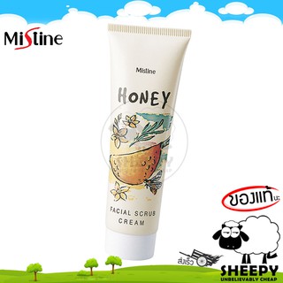 MISTINE  มิสทิน ครีมขัดหน้า สูตรผสม 85 กรัม HONEY FACIAL SCRUB CREAM 85 G. (ครีมทาหน้า,ครีมมาร์คหน้า,ครีมขัดหน้า)