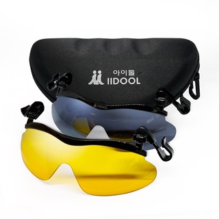 (1 แถม 1) IIDOOL Attachable Sunglasses Suncilp แว่นตากันแดดแบบติดกับหมวก