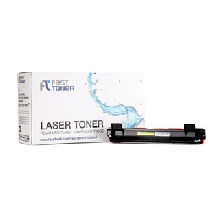 จัดส่งฟรี!! Fast Toner หมึกเทียบเท่า Brother TN-1000 Black For Brother HL1110/ 1210W/DCP1510/DCP1610W/1810/1815/MFC1910W