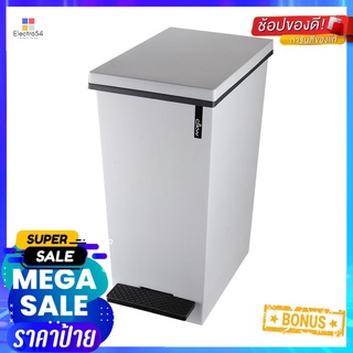 ถังขยะเหยียบเหลี่ยม DKW HH-2610I ขนาด 20L สีเทาSQUARE DUSTBIN PEDAL DKW HH-2610I 20L GRAY