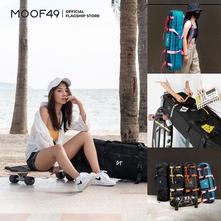 MOOF49 Surfskate Bag Stand กระเป๋าใส่สเกตบอร์ด รุ่น Stand 1+1 สกรีนชื่อได้