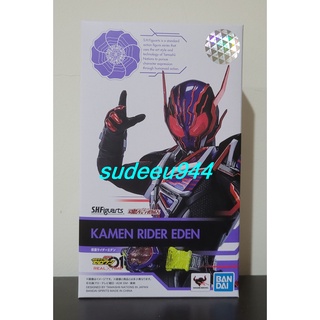 S.H.Figuarts SHF Masked Rider Eden (Zero-one)